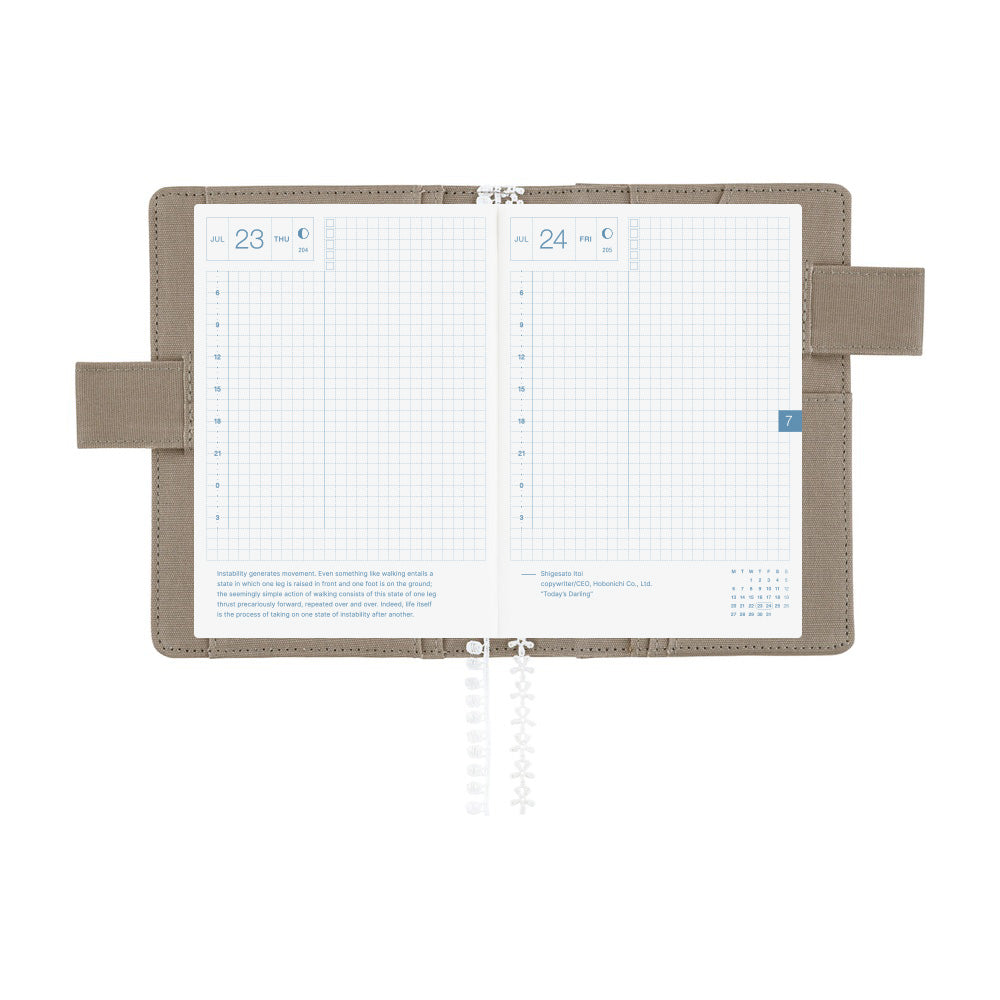 Hobonichi - iyo okumi: A Story About Me | A6 Techo Cover