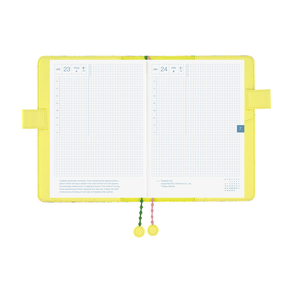 Hobonichi - minä perhonen: skyful | A5 Cousin Cover