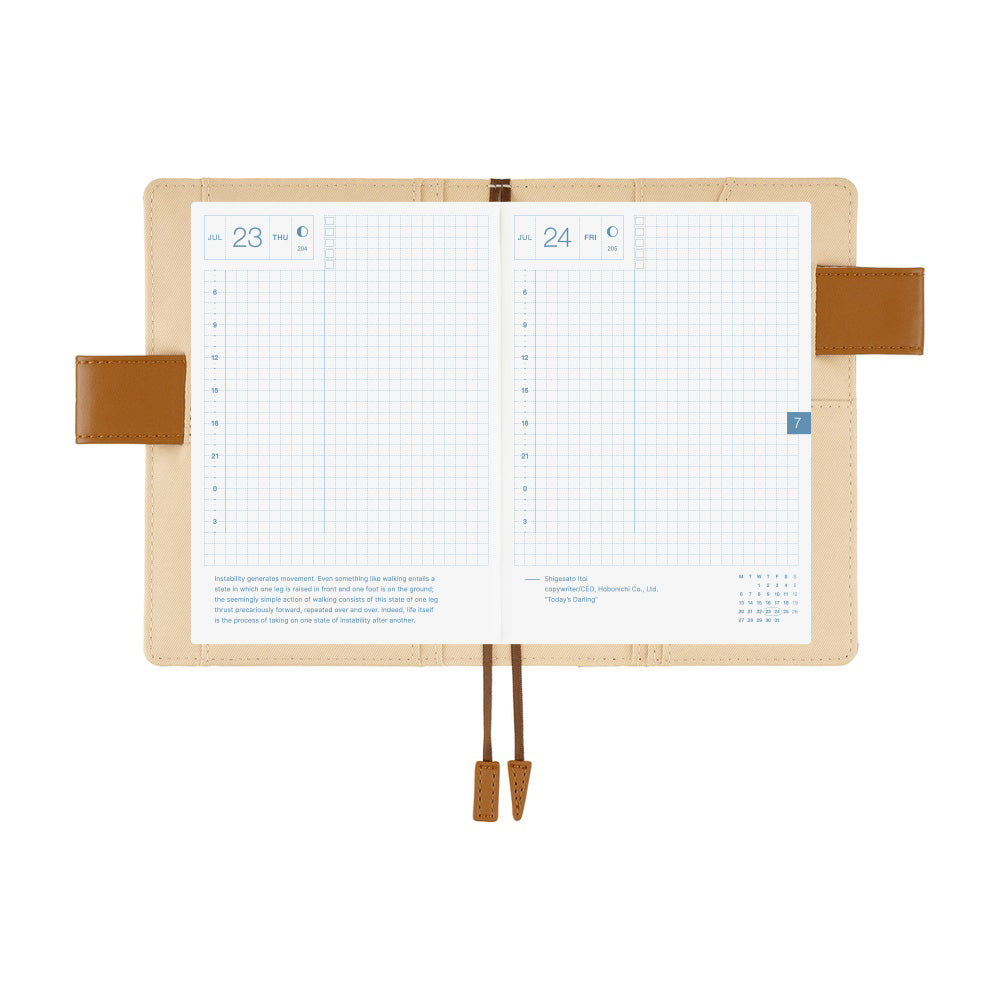 Hobonichi - Shirt Fabric: Foggy Plaid | A6 Techo Cover