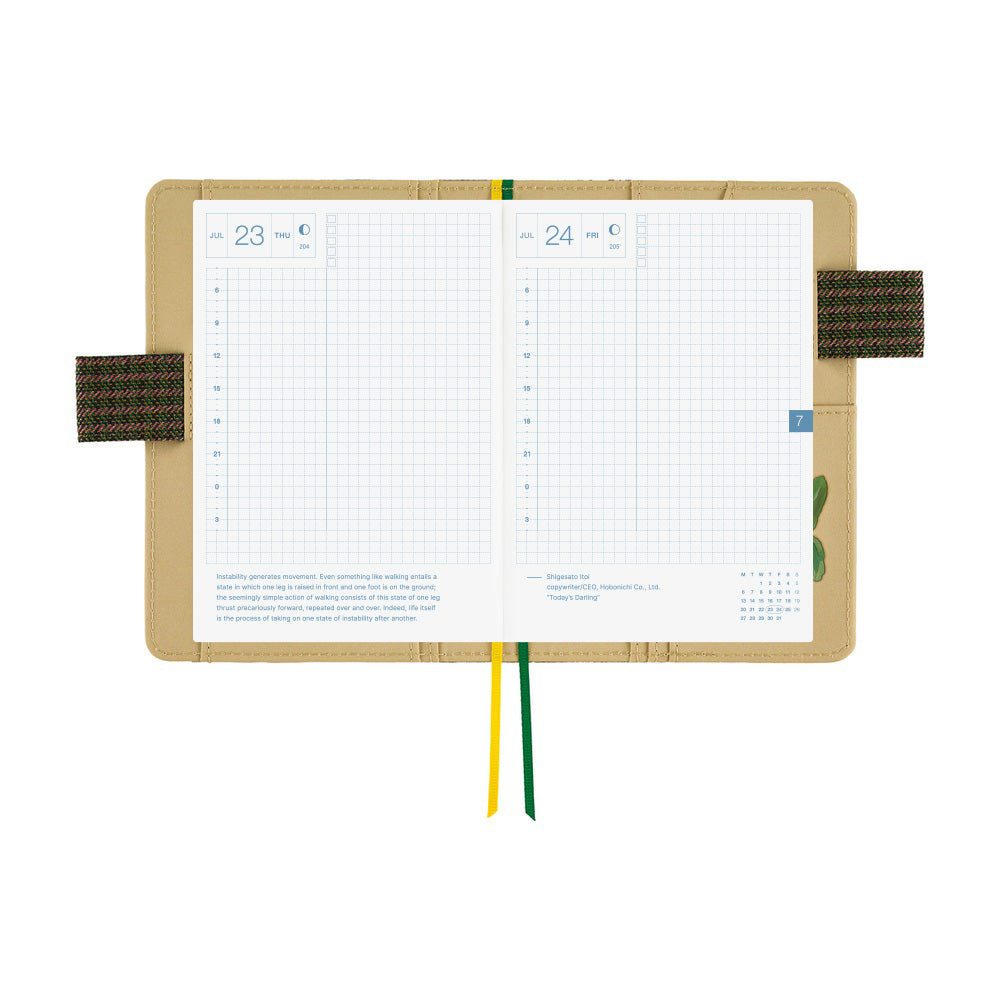 Hobonichi - Tolight: Garden of Botany | A6 Techo Cover