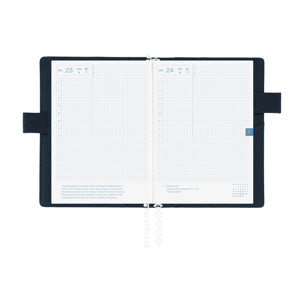 Hobonichi - iyo okumi: A Story About Me | A5 Cousin Cover