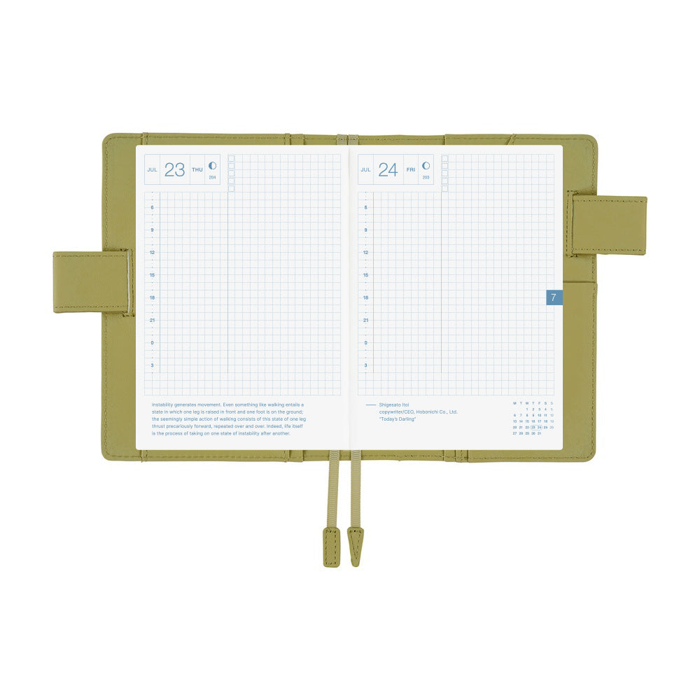 Hobonichi - Leather: Sage Green | A6 Techo Cover