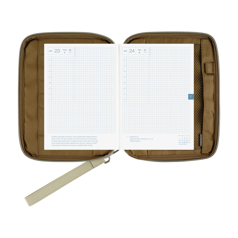 Hobonichi - Quilt | A5 Cousin Cover