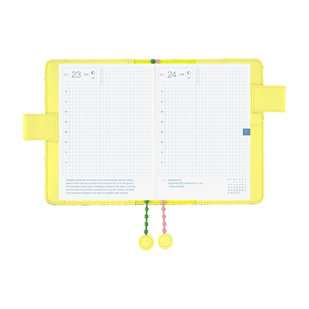 Hobonichi - minä perhonen: skyful | A6 Techo Cover