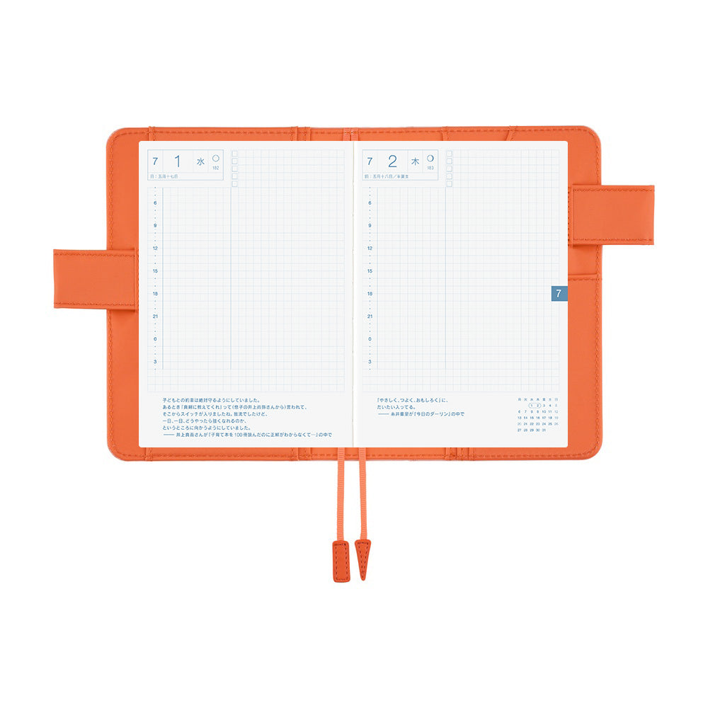 Hobonichi - Airy Flamingo | A6 Techo Cover