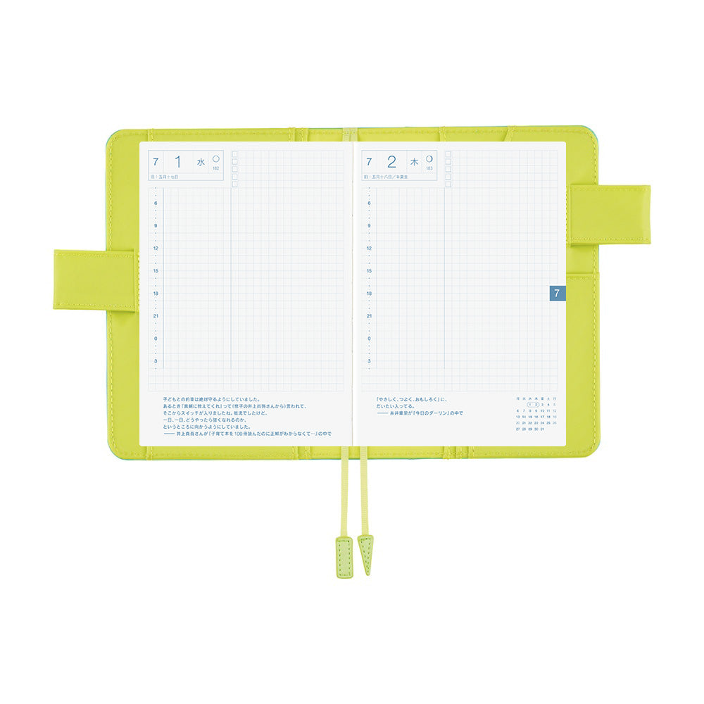 Hobonichi - Aqua Lime | A6 Techo Cover