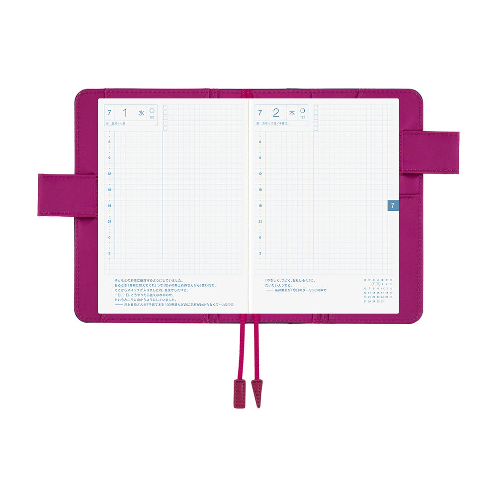 Hobonichi - Mystic Berry | A6 Techo Cover