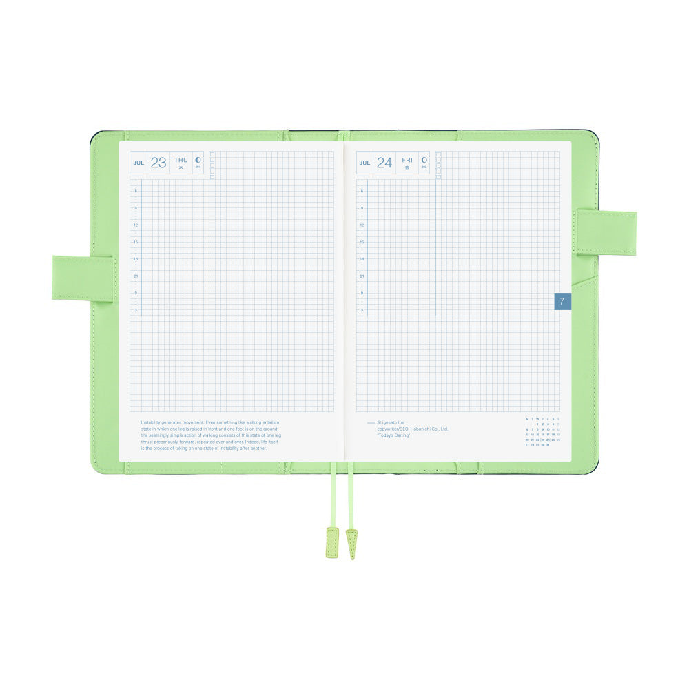 Hobonichi - Ivy Forest | A5 Cousin Cover