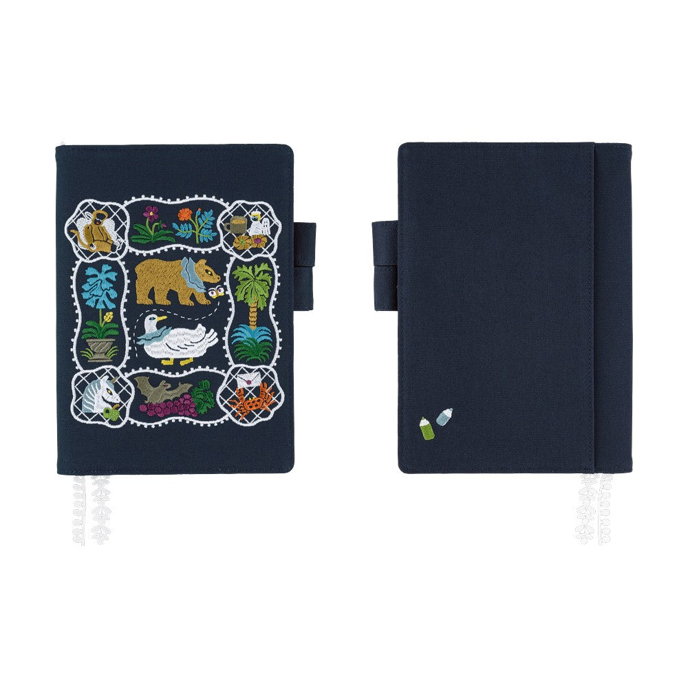 Hobonichi - iyo okumi: A Story About Me | A5 Cousin Cover