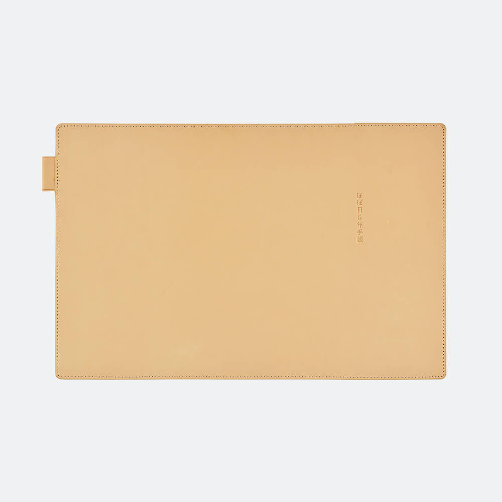 Hobonichi - Large 5-Year Techo Cover, Leather (Natural) | A5