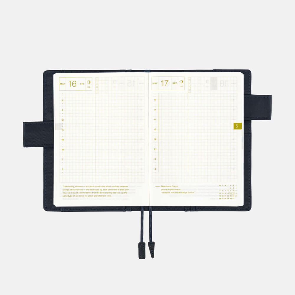 Hobonichi - Navy | A6 Techo Cover