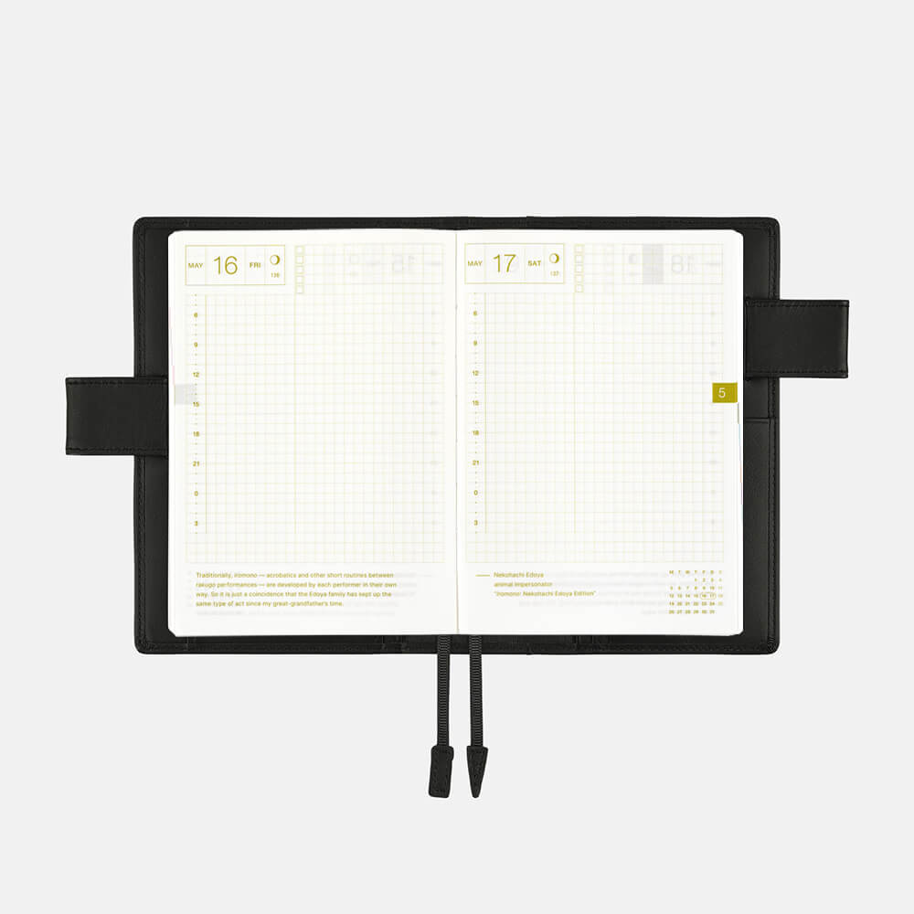 Hobonichi - Leather: TS Basic (Black) | A6 Techo Cover