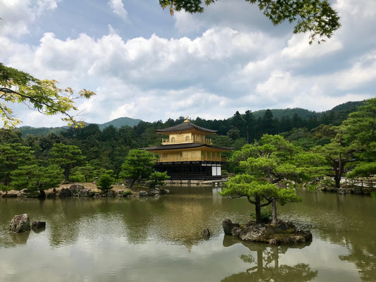 Kinkaku-ji – the Golden Pavilion