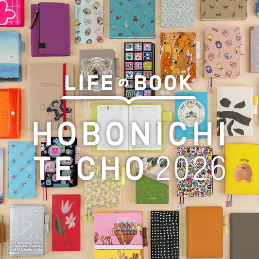 Hobonichi 2026 Launch - Meet New Hobonichi Artists