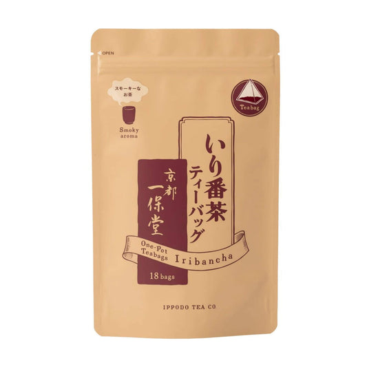 What is “Iri Bancha”? – The Secret Tea of Kyoto