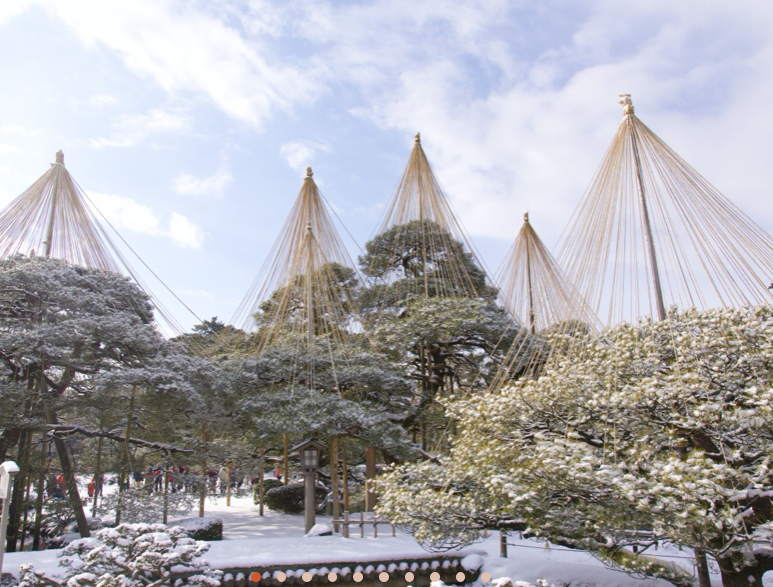 Yukitsuri ( Hanging snow)