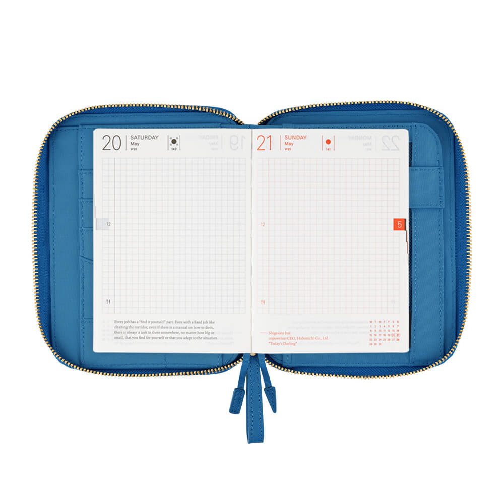 Hobonichi - Single Colour: Mare | A6 Planner Cover