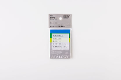 Stalogy  -  Writable Sticky Notes, 50 x 50 mm