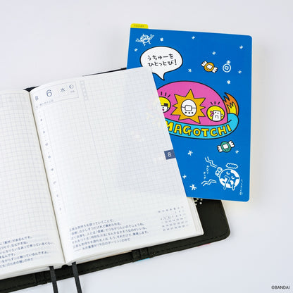 Hobonichi  -  Pencil Board | Tamagotchi