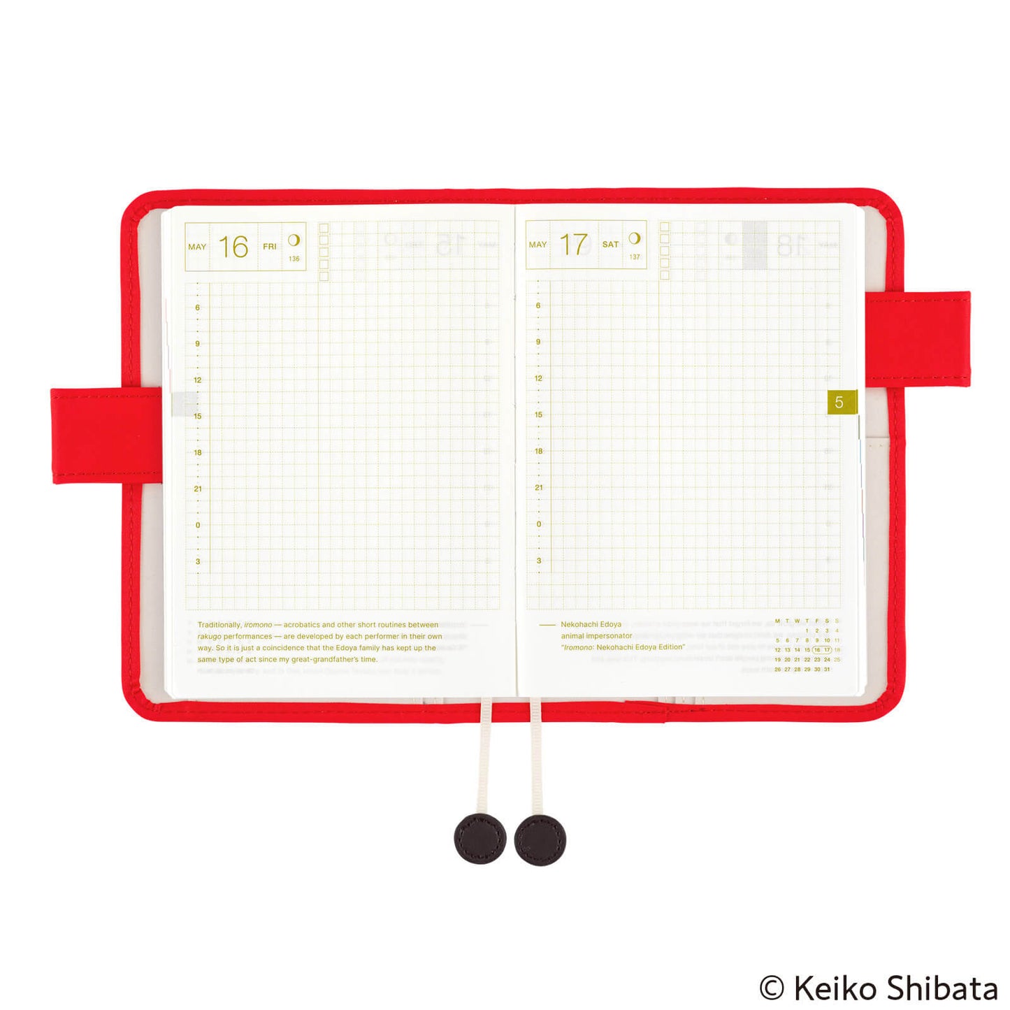 Hobonichi - Keiko Shibata: Bus management by Mr. and Mrs. Inoue | A6 Techo Cover