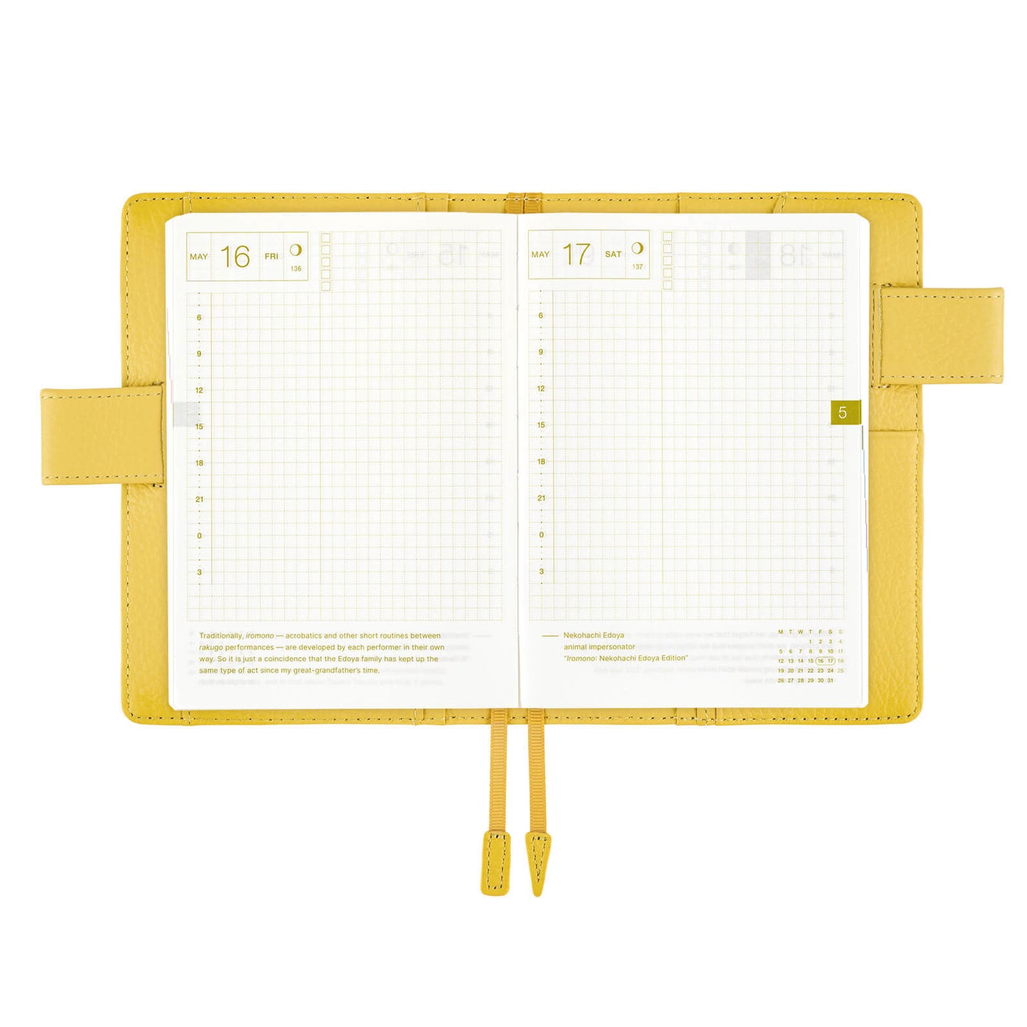 Hobonichi - Leather: Brilliant Yellow | A6 Techo Cover