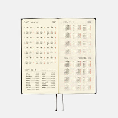 Hobonichi - 2025 Weeks, White Line: Black | English