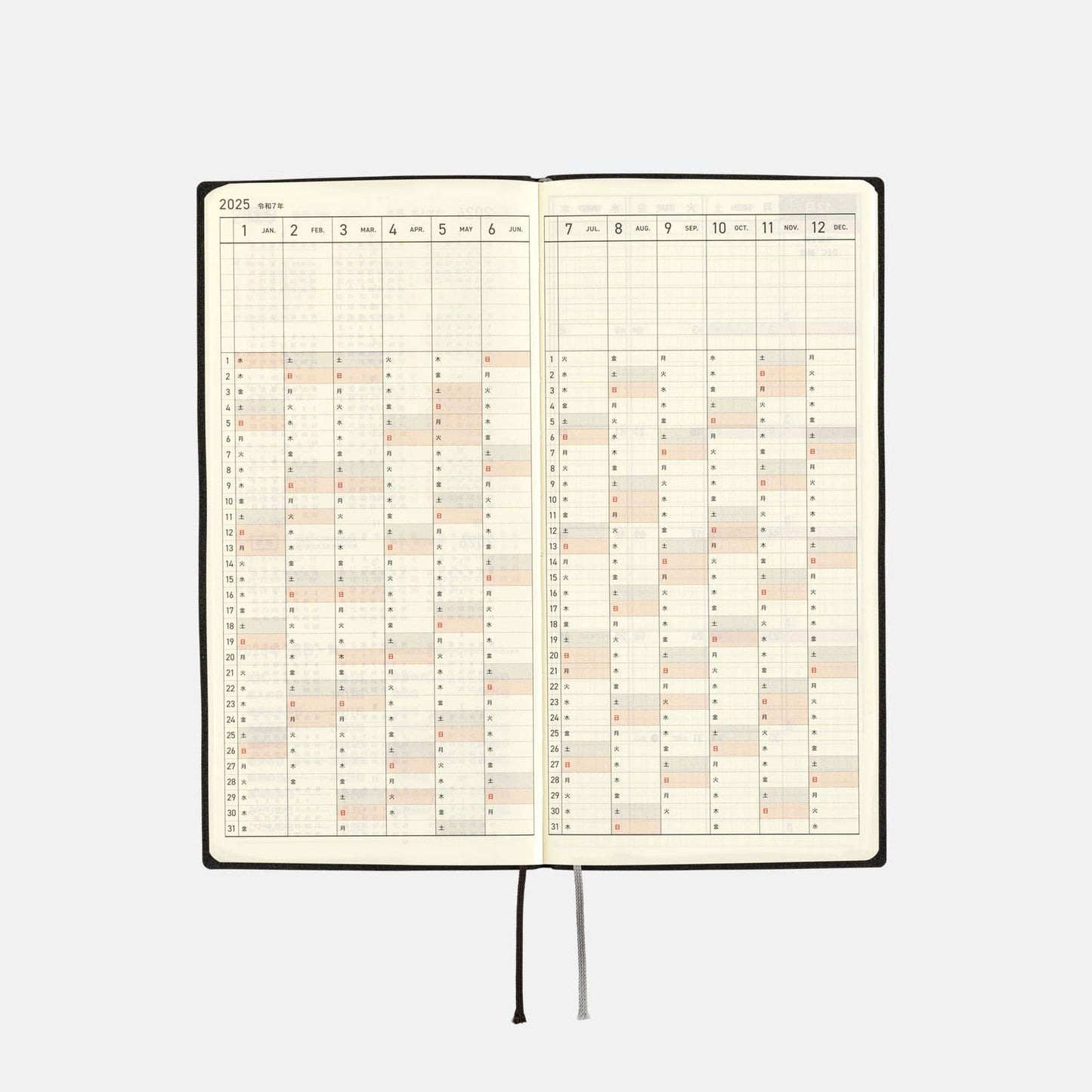 Hobonichi - 2025 Weeks, White Line: Black | English