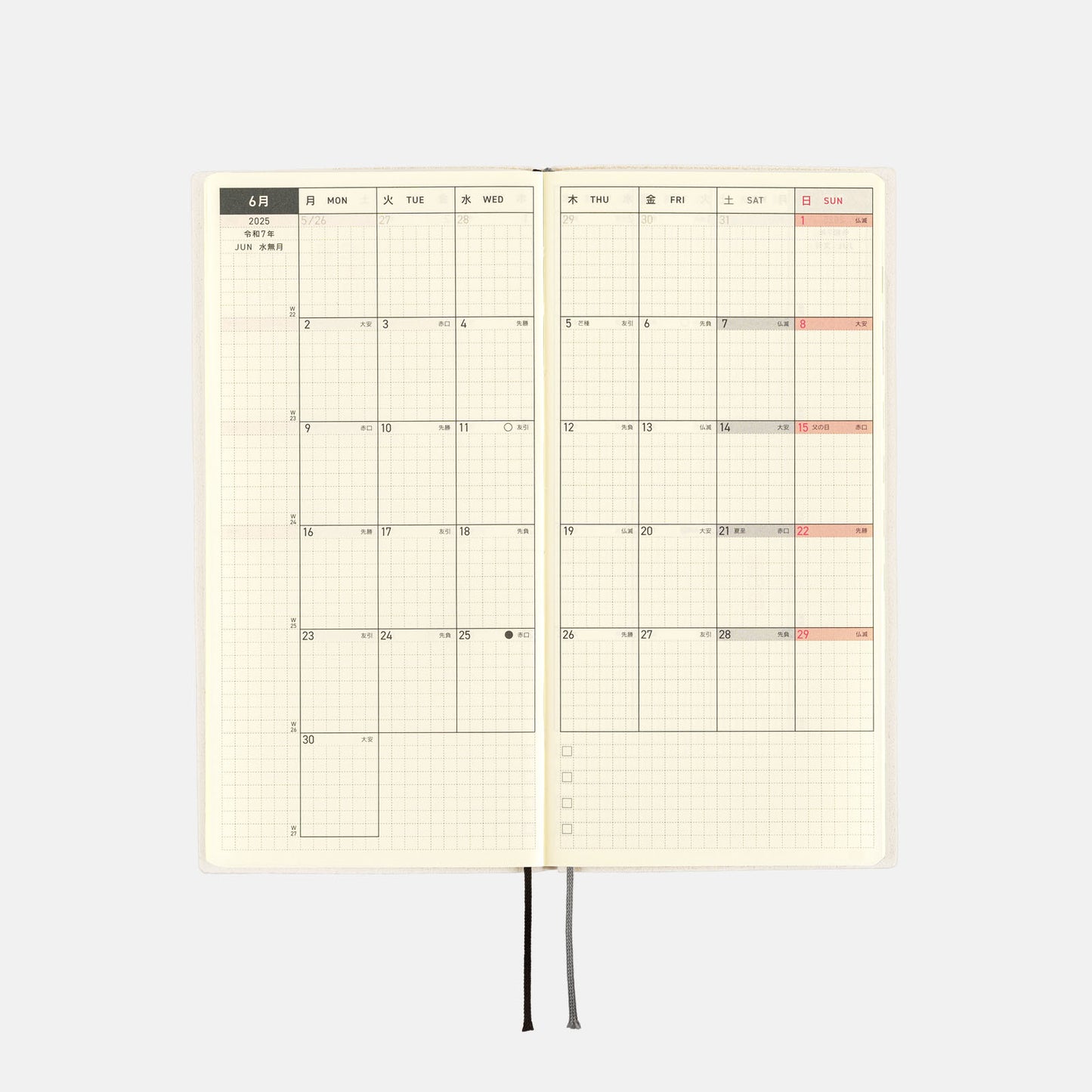 Hobonichi - 2025 Weeks, White Line: Ivory | English