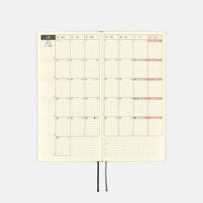 Hobonichi - 2025 Weeks, White Line: Ivory | English