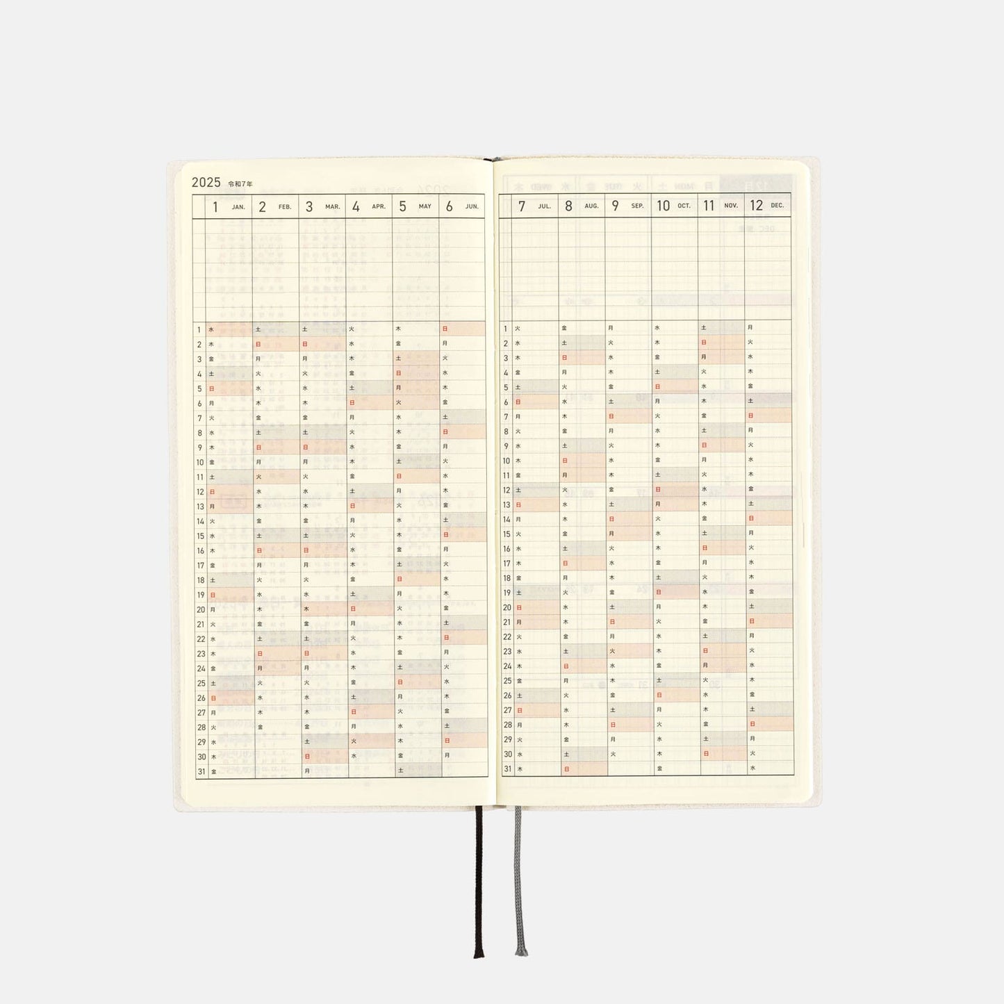 Hobonichi - 2025 Weeks, White Line: Ivory | English