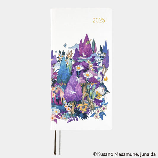 Hobonichi - 2025 Weeks, Masamune Kusano x junaida: Through the Purple Night | English