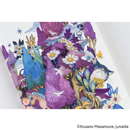 Hobonichi - 2025 Weeks, Masamune Kusano x junaida: Through the Purple Night | English