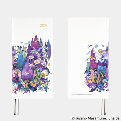 Hobonichi - 2025 Weeks, Masamune Kusano x junaida: Through the Purple Night | English