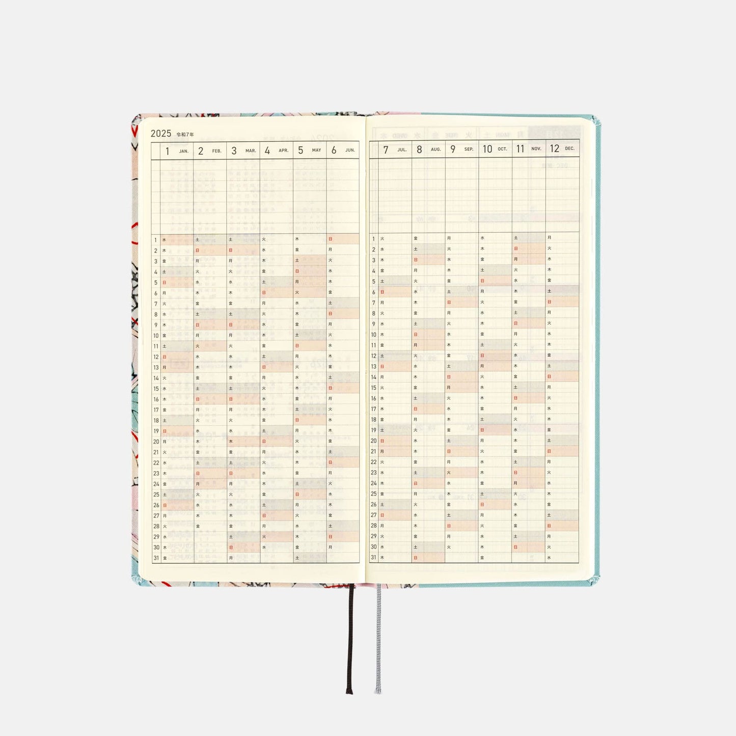 Hobonichi - 2025 Weeks, Unsodo: Bijutsukai (Tanabata Decorations) | English