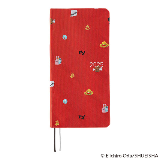 [Final Reduction] Hobonichi - 2025 Weeks, ONE PIECE Magazine: DON!