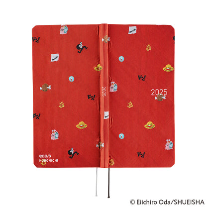 Hobonichi - 2025 Weeks, ONE PIECE Magazine: DON!