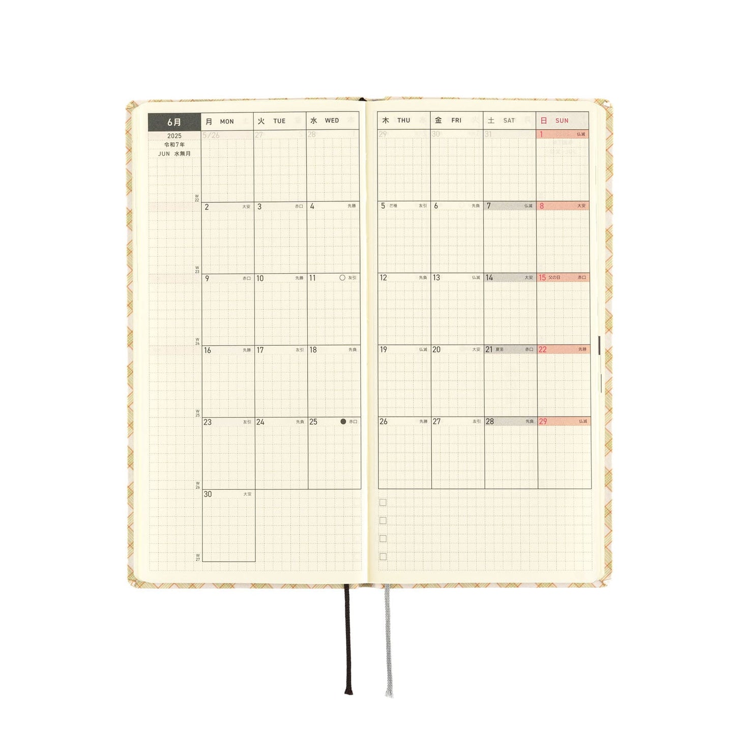 Hobonichi - 2025 Weeks, Shirt Fabric: Harvest Plaid | English