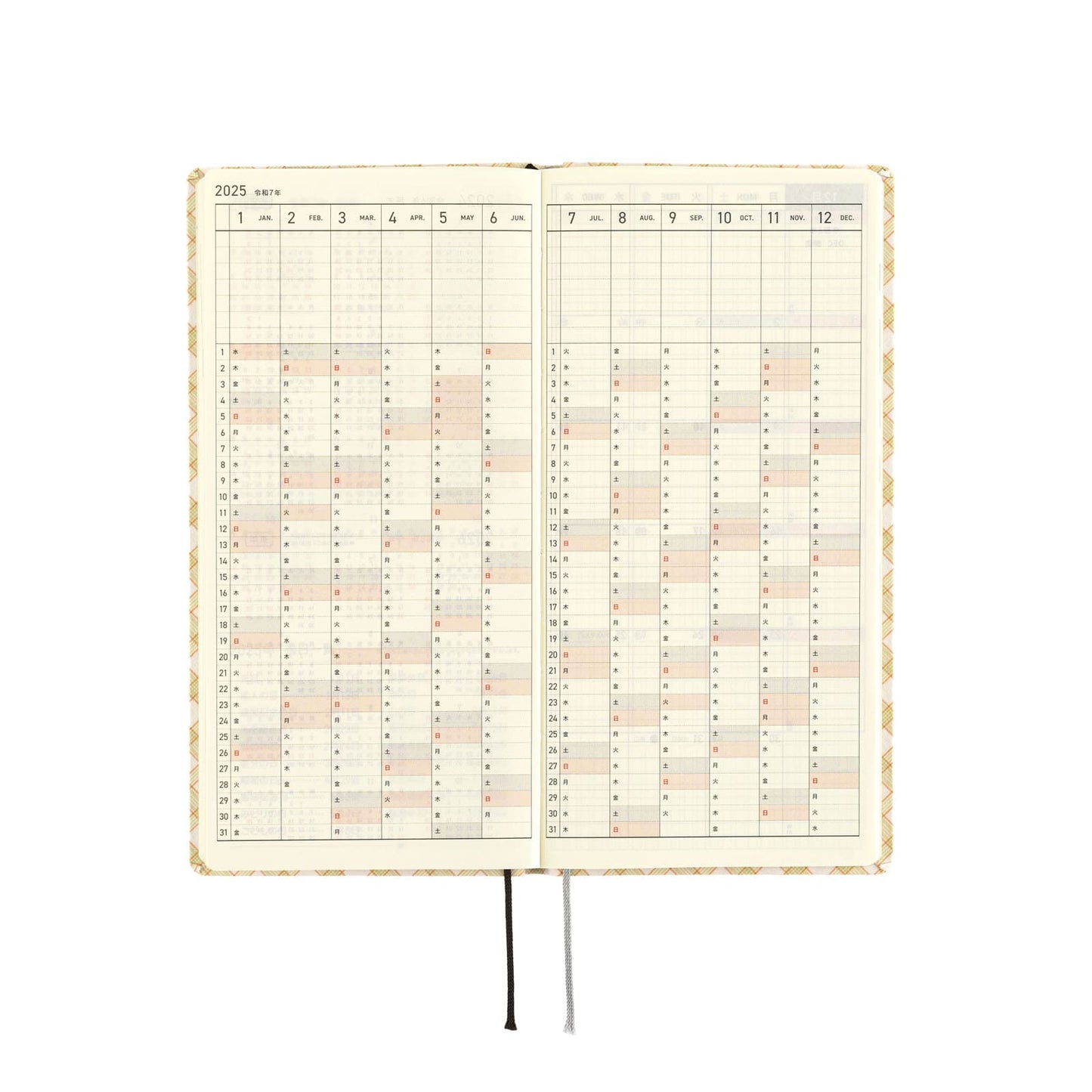 Hobonichi - 2025 Weeks, Shirt Fabric: Harvest Plaid | English