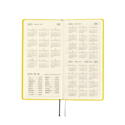 Hobonichi - 2025 Weeks, Smooth : Mustard | English