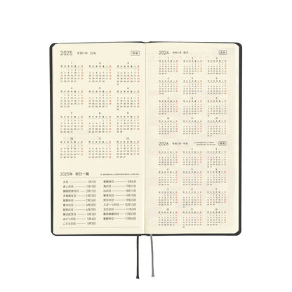 Hobonichi - 2025 Weeks, Paper: Black Gingham | English