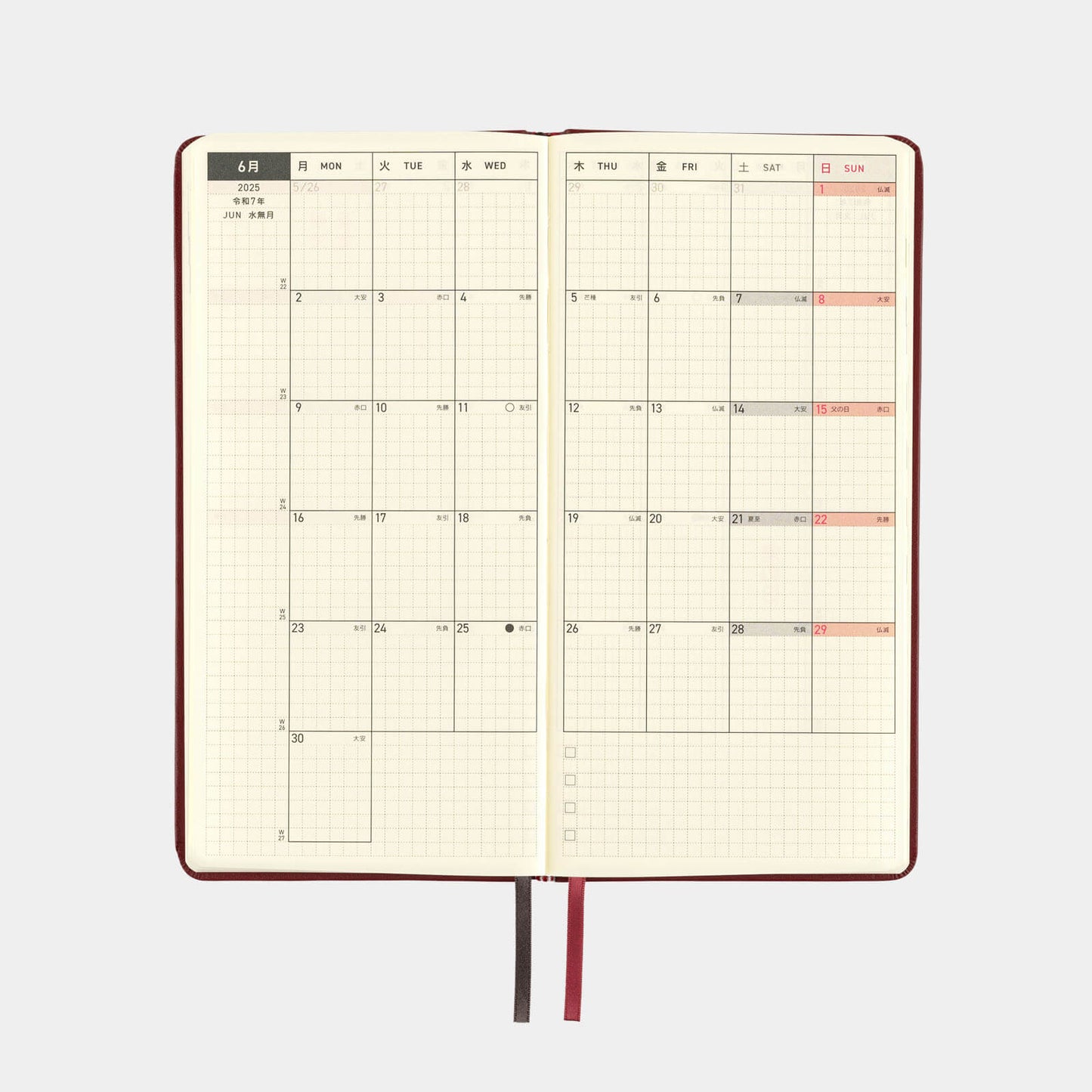 Hobonichi - 2025 Weeks, Leather: Pomegranate | English