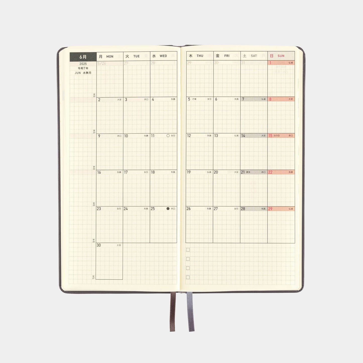 Hobonichi - 2025 Weeks, Leather: Steel Grey | English