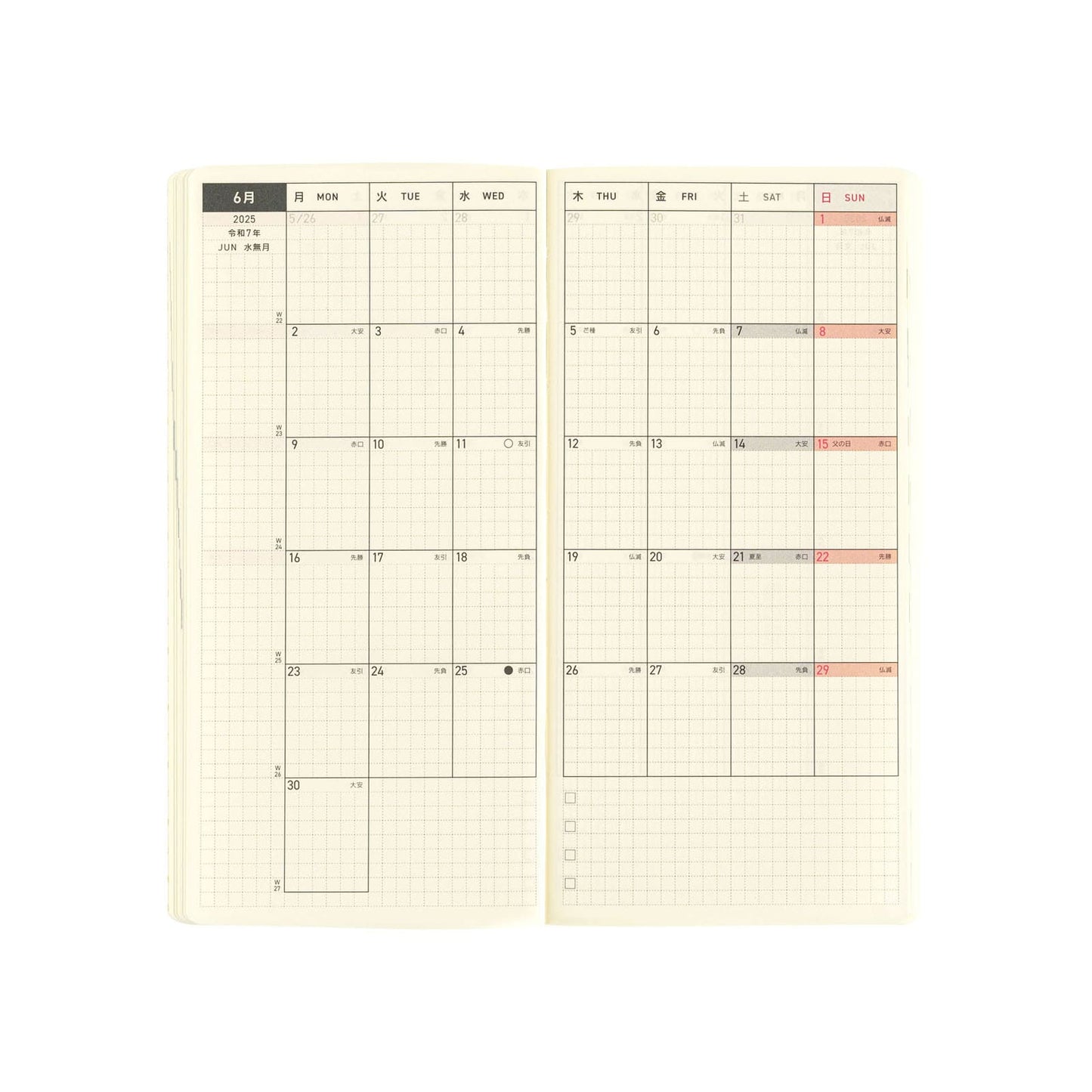 Hobonichi - 2025 Weeks Mega,  Sneaker: Leaf Green | English