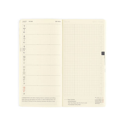 Hobonichi - 2025 Weeks Mega,  Sneaker: Leaf Green | English