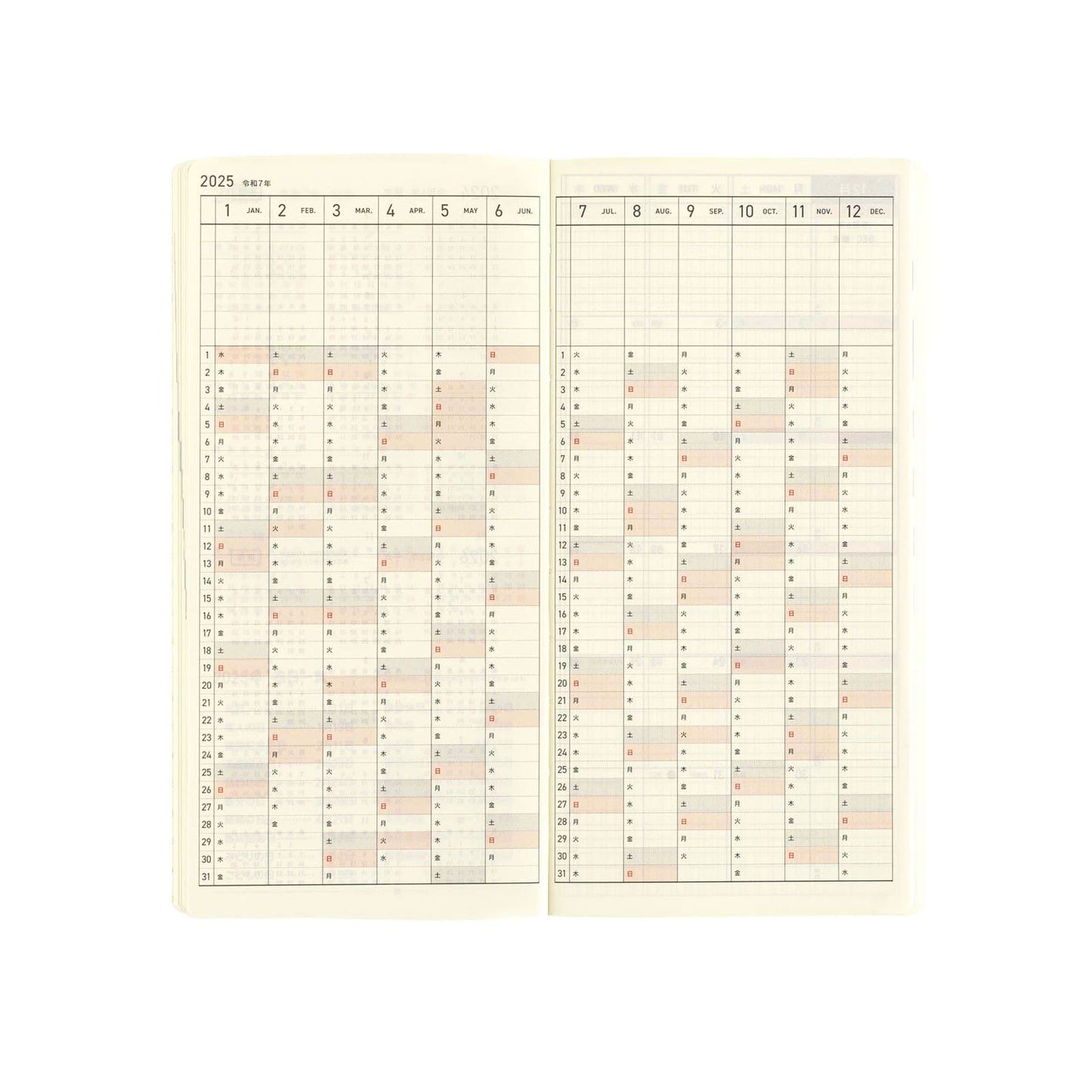 Hobonichi - 2025 Weeks Mega,  Sneaker: Leaf Green | English