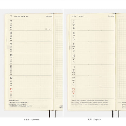 Hobonichi - 2025 Weeks, MOTHER: Smiles & Tears | English