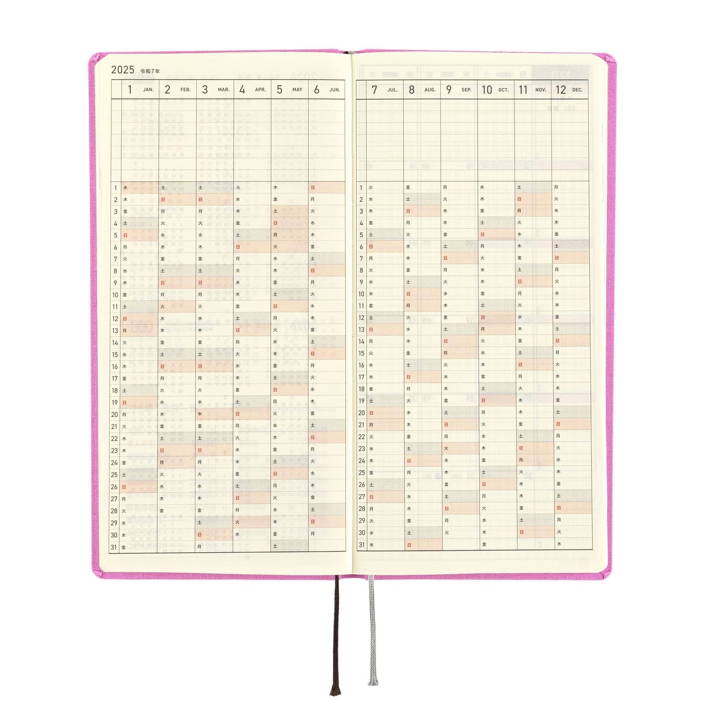 Hobonichi - 2025 Weeks Mega, Colors: Sweet Purple | English