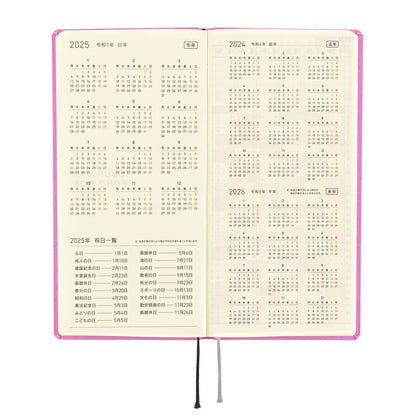 Hobonichi - 2025 Weeks Mega, Colors: Sweet Purple | English