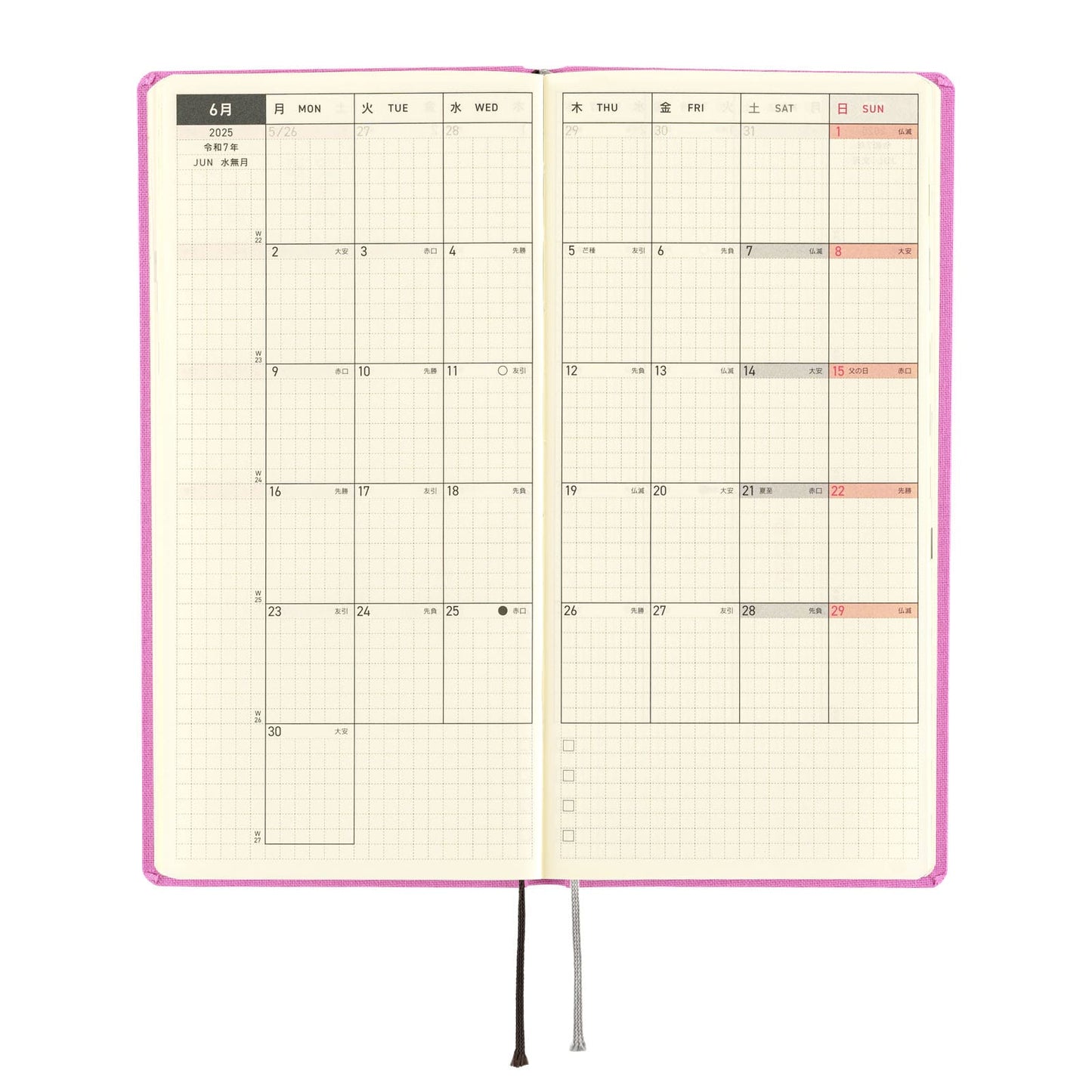 Hobonichi - 2025 Weeks Mega, Colors: Sweet Purple | English