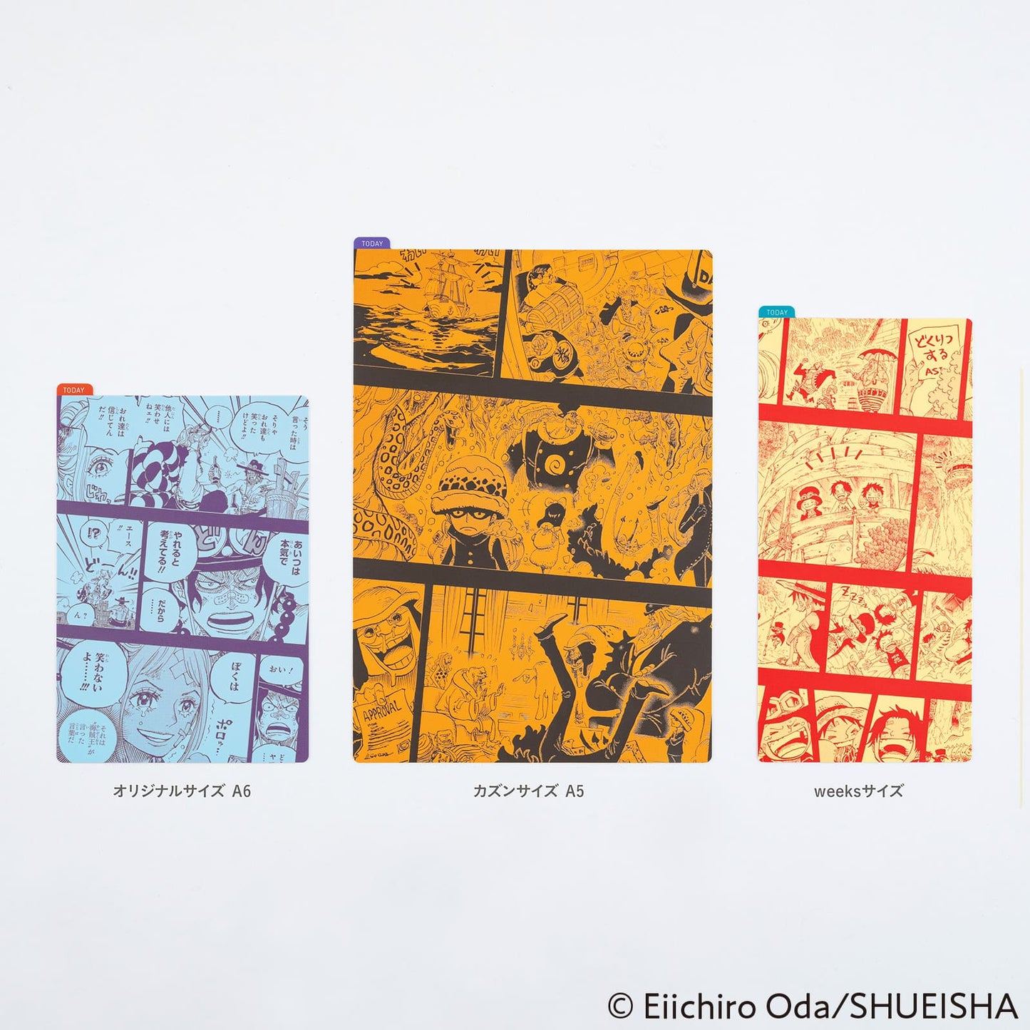 Hobonichi  -   Pencil Board | ONE PIECE Magazine 2025 (Memories)